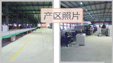 厂房拆迁急转 保温板生产线及配套设备整体处置，助力产业资源优化配置