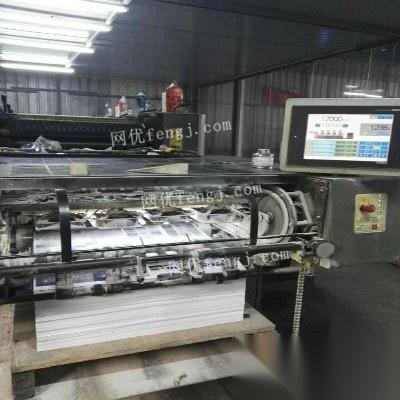 整厂转让 优质印刷厂整体资产处置公告