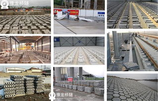 便道砖预制砌块成型设备与小型预制构件布料机的技术开发与生产厂家